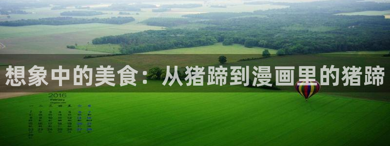 叮咚漫画韩漫官网